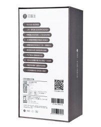 Беспроводной ирригатор DR Bei F3 белый