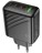  Сетевое зар. устр. Hoco CS27A 1USB/3C 67W черное