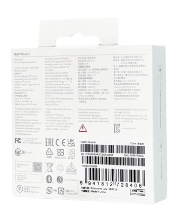  Наушники беспроводные Xiaomi Redmi Buds 4 BHR7335GL Global черные