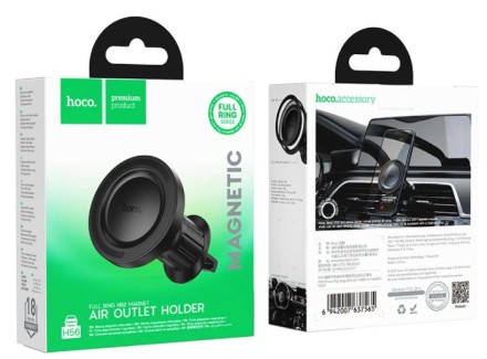  Держатель в автомобиль в воздуховод Hoco H56 магнитный черный