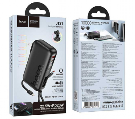  Powerbank Hoco J131 10000mAh 1USB/1C черный