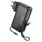  Powerbank Hoco J131 10000mAh 1USB/1C черный