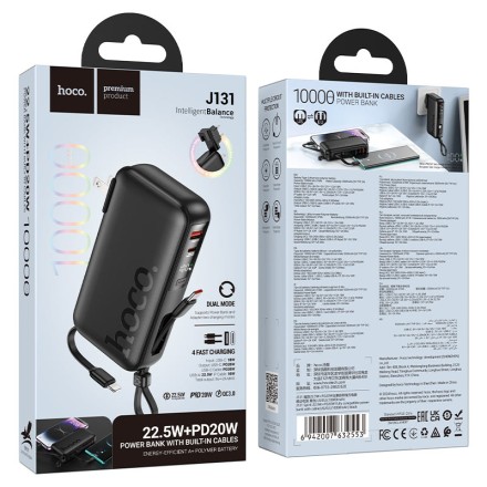  Powerbank Hoco J131 10000mAh 1USB/1C черный