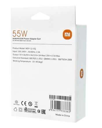  Сетевое зарядное устройство Xiaomi MI 1USB 55W с проводом Type-C (MDY-12-EQ) белое