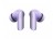  Беспроводные наушники TWS Realme Buds Air 7 RMA2408 фиолетовый