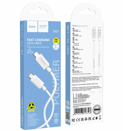  Usb Кабель-зарядка Type-C на Type-C Hoco X107 1м 60W белый