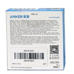 Usb Кабель-зарядка Type-C на Lightning  Anker 310 (A81A1621) 0.9м белый