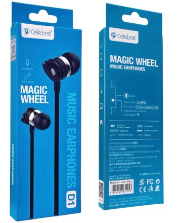  Наушники с микрофоном Celebrat D1 черные