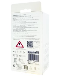 IP-камера Xiaomi Smart Camera C300 XMC01 белая