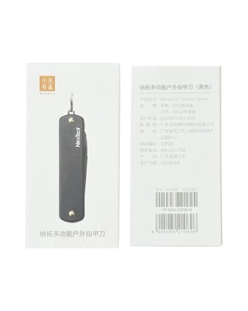  Мультитул-клиппер NexTool Outdoor Multifunctional Nail Clippers NE20010/KT5530B черный