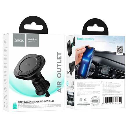  Держатель в автомобиль в воздуховод Hoco H28 магнитный черный