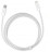  Кабель-зарядка Type-C на Lightning Baseus Dynamic series 1м (CALD000002) 20W белый