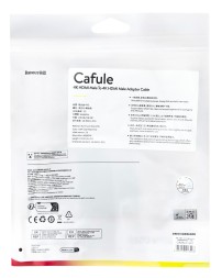 Кабель Baseus Cafule HDMI-HDMI 3м (CADKLF-G01)