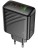  Сетевое зар. устр. Hoco CS26A 1USB3.0/2C 45W черное