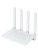  Wi-Fi роутер Xiaomi Mi Router AX3000T 3000Mbps/Wi-Fi6 (DVB4423GL) EU белый