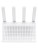  Wi-Fi роутер Xiaomi Mi Router AX3000T 3000Mbps/Wi-Fi6 (DVB4423GL) EU белый