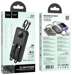 Powerbank Hoco J132 10000mAh 1USB/1C черный