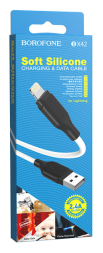 Usb Кабель-зарядка Lightning Borofone BX42 Encore silicone 2.4A 1м силиконовый белый