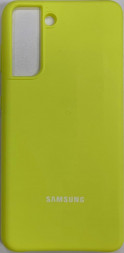 Накладка для Samsung Galaxy S21+/S30+ Silicone cover желтая