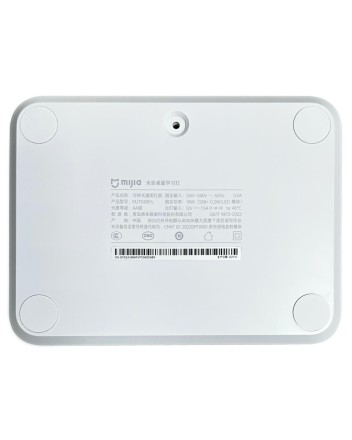  Лампа настольная Xiaomi Desktop Study Lamp (MJTD08YL) белая