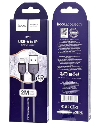  Usb Кабель-зарядка Lightning Hoco X20 Flash 2.0A 2м силиконовый черный