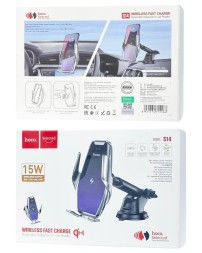 Держатель c беспроводной зарядкой на торпеду/воздуховод Hoco S14 15W серебристый