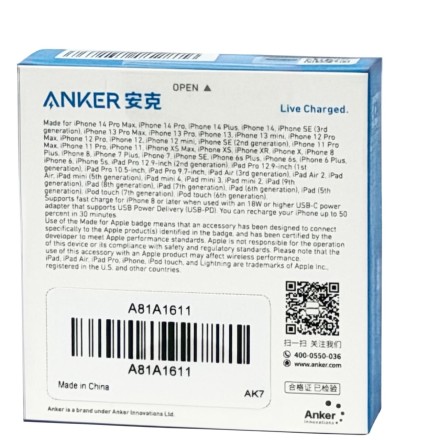  Usb Кабель-зарядка Type-C на Lightning Anker 310 (A81A1611) 0.9м черный