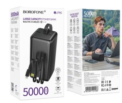 Powerbank Borofone BJ79C 50000mAh 1USB/1C черный