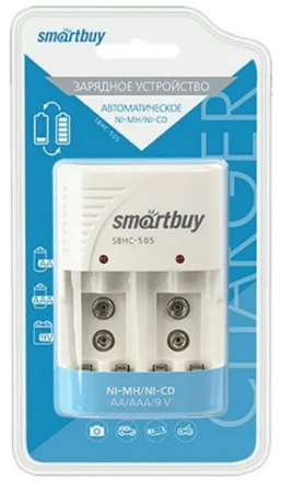  Зарядное устройство SMARTBUY 505 (пустое, АА, ААА, 9V) (1/80)