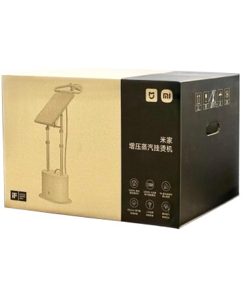  Отпариватель Mijia Supercharged Garment Steamer ZYGTJ01KL белый
