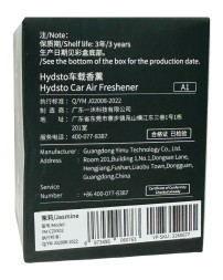 Автомобильный ароматизатор воздуха Hydsto А1 Car Air Fresh YM-CZXX02 Жасмин