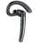  Bluetooth-гарнитура Hoco S19 BT5.0/6ч черная