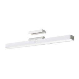 Умная лампа для чтения Xiaomi Mijia Magnetic Reading Light (9290029114) белая