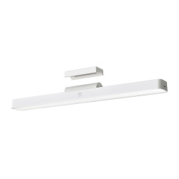Умная лампа для чтения Mijia Magnetic Reading Light (9290029114) белая