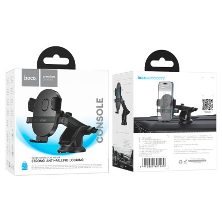  Держатель в автомобиль на торпеду Hoco H19 с зажимом черный