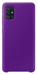 Накладка для Samsung Galaxy A41 Silicone cover фиолетовая