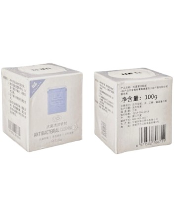  Автомобильный очиститель клеевая панель Mijia CNF серый