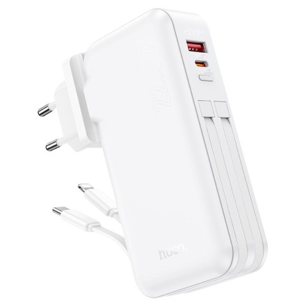  Powerbank Hoco J126 10000mAh 1USB/1C с шнуром Type-C/Lightning белый