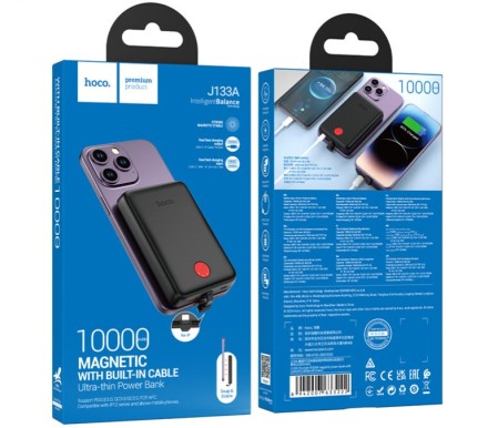  Powerbank магнитный Hoco J133A 10000mAh 2C черный