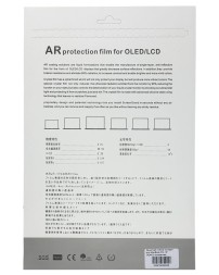 Защитная пленка на экран для MacBook Pro 14" (A2442) прозрачная