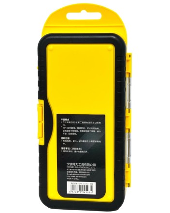  Набор ножей для резьбы по дереву Deli Utility Knife DL-DP1 (16 лезвий) черный