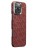  Накладка для i-Phone 16 Pro Max 6.9&quot; Pitaka Tactile Woven case PTK-Red/Gold