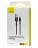  Usb Кабель-зарядка Lightning Baseus Cafule 3м (CALKLF-RG1) черный