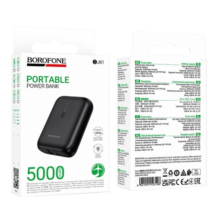  Powerbank Borofone BJ81 5000mAh 1USB/Type-C 2A черный