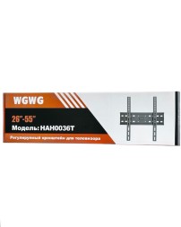 Кронштейн для телевизора 26-55&quot; HAHOO36T наклонный черный