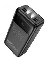 Powerbank Hoco DB81A 50000mAh 4USB/2C 65W с дисплеем и фонариком черный
