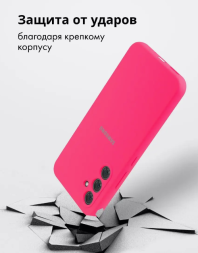 Накладка для Samsung Galaxy A54 5G Silicone cover ярко-розовая