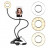 Светодиодная кольцевая лампа для селфи Professional Live 9см 4 держателя Stream подставка черная