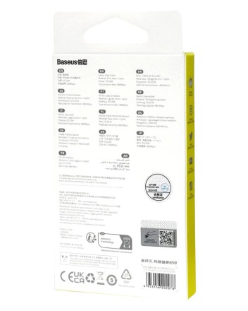  Кабель-зарядка Type-C на Lightning Baseus Cafule Metal 20W 1м CATLJK-A02 белый