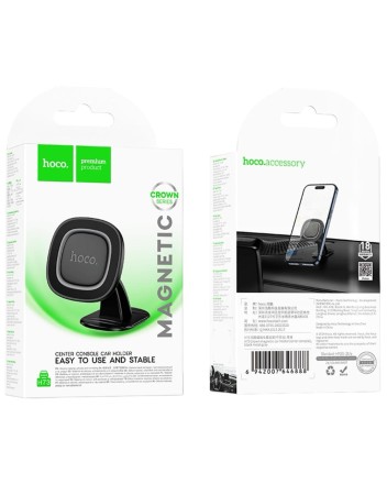  Держатель в автомобиль на торпеду Hoco H73 магнитный серый